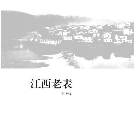 QQ截图20161129154016.jpg