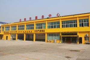 　  昨日记者获悉，目前江西省首家网约车培训基地在南昌落户。