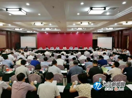 QQ截图20180601084551