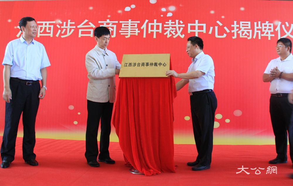 1535076204135102.jpeg 123.jpeg