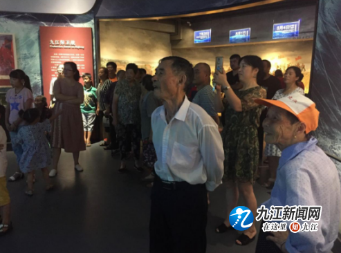 QQ截图20180828155205