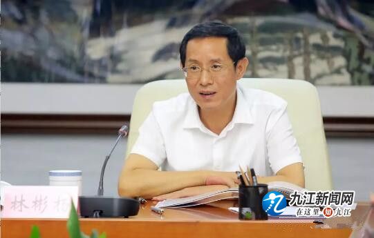 QQ截图20180915092336