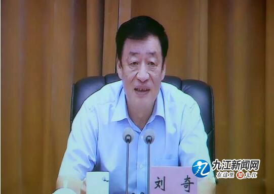 QQ截图20180915092911