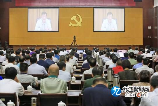 QQ截图20180915092930