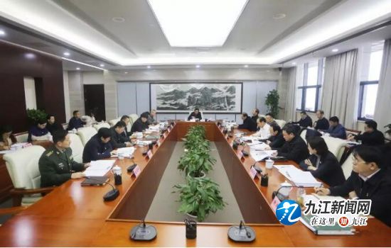 QQ截图20190123100343