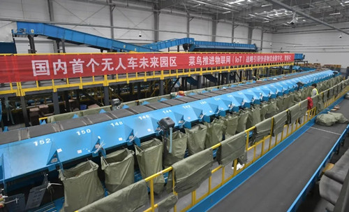 1551677931989085.jpg 20190301173649_6549.jpg