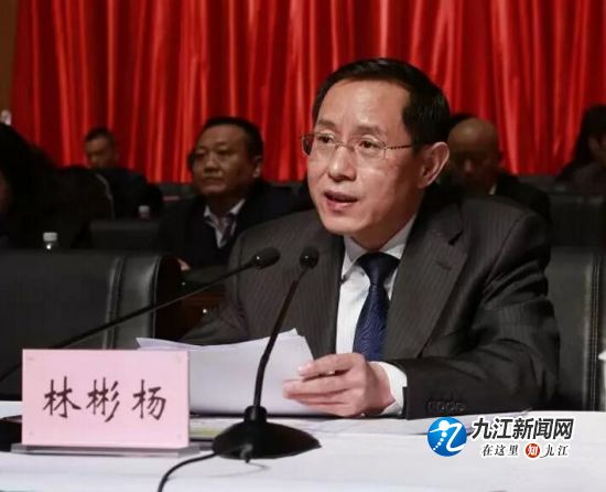 QQ截图20190326100359