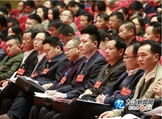 QQ截图20190326100436