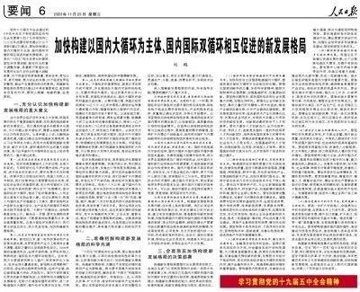 1606469423986847.jpg 11.jpg