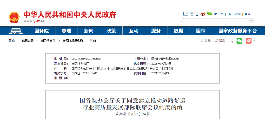 1634282983149664.png 11.png