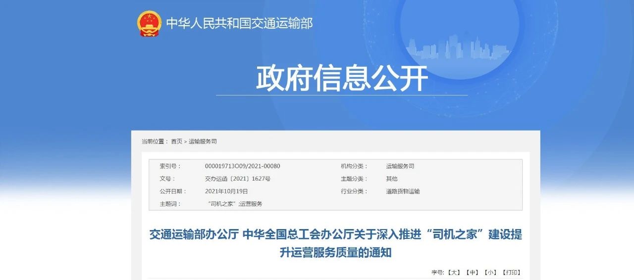 1634710189939598.jpg 1.jpg