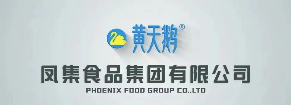 微信图片_20230105101507.jpg