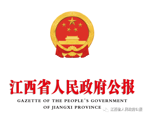 1686185740138011.png 微信图片_20230608085454.png