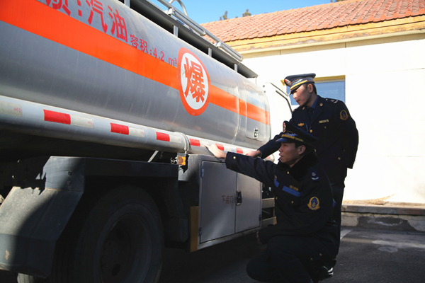 交通运输部办公厅关于加强车辆运输车第二阶段