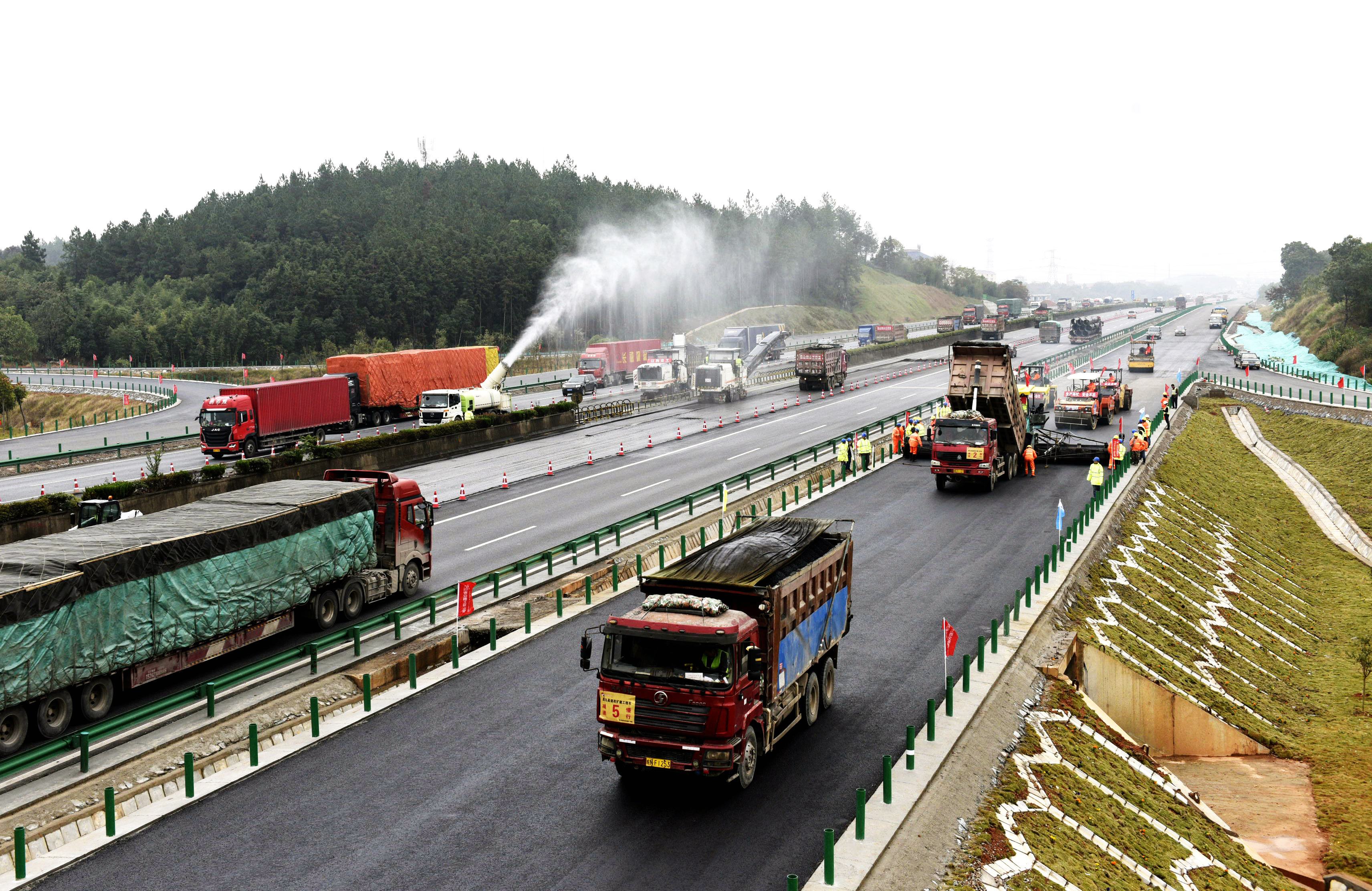 QQ图片20181113170515